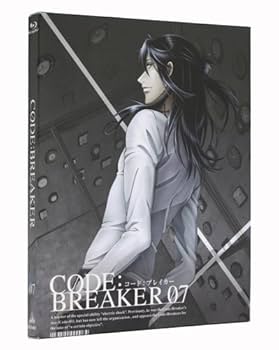 コード・ブレイカー 初回限定版22,23巻 コード・ブレイカー 初回限定版22,23巻 コードブレイカー/CODE